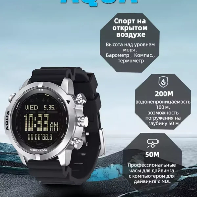 นาฬิกาดำน้ำคอมพิวเตอร์สำหรับผู - Altimeter Compass Watch บทวิจารณ์และราคา